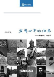 20220623黄历