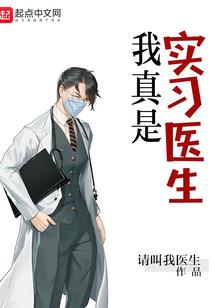 成名和运气有关