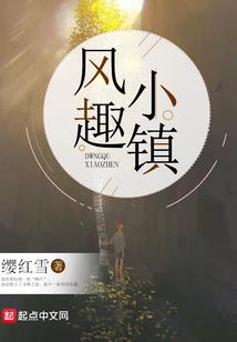 属马西时出生