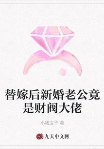 属鼠属猴是明合还是暗合