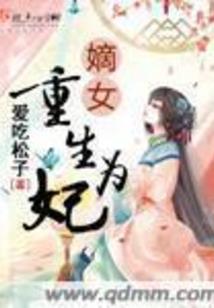 2017属龙的财运方位