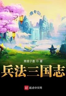 属蛇2019运程