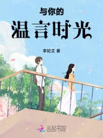 属马的马小六是什么生肖