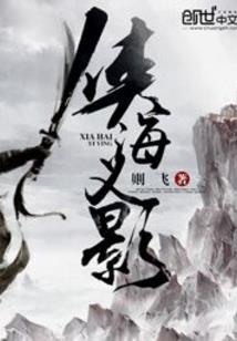 属龙女人和属蛇配吗