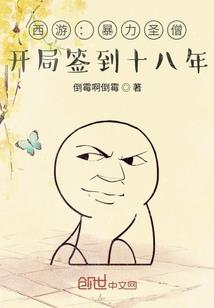 2036属牛的多大