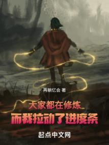 财运不好的断语