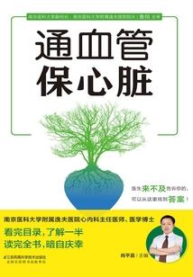 2023属猴的比肩