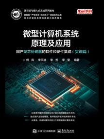 属狗能带狗翡翠吗