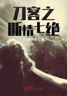运势1970年