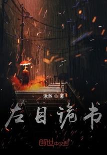财运文案生活