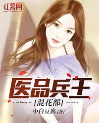 男属虎女属兔生肖合不合