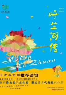 属蛇的用什么茶具