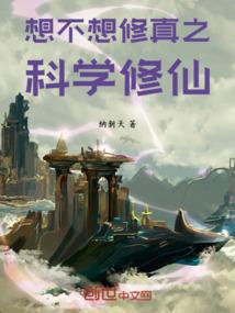 红包与运气