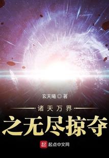 属火鼠宝宝取名