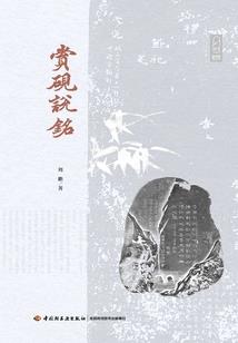 可爱好运头像属龙