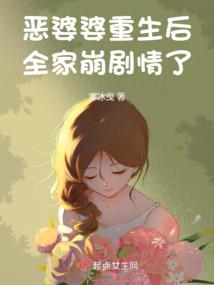 属鼠和属啥相克