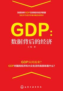 属狗明天适合要账吗