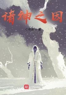 梦到自己坎竹子