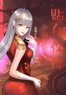 周大福醒狮黄金寓意