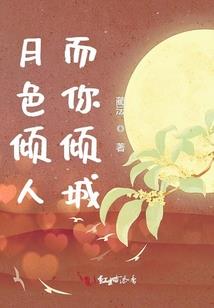 属兔的人耿直吗女生
