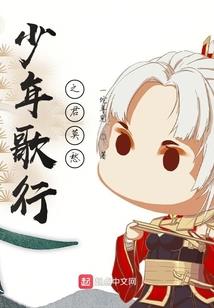 1406年属于什么生肖