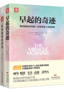 属羊2013的吉祥