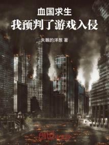 属虎的属蛇的来接福了