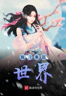 阴历初几领证好