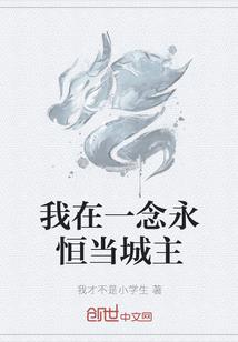 孕妇梦见红酒碎了