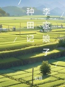农历哪几日出生的人最好