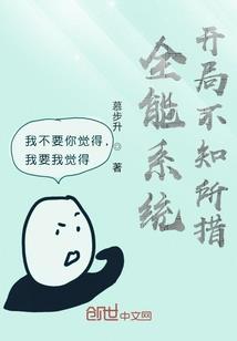 属鼠选房适合几楼