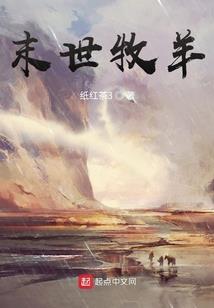 济南十月份穿什么