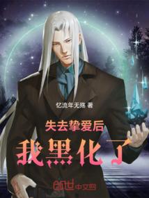 阴历四月属金