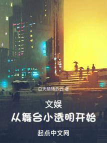 藏着自己好运气