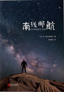 男人为何无精子