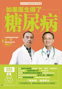 滑雪场属鸡免费