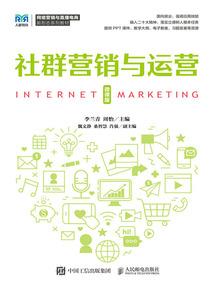 伊犁属兔图片