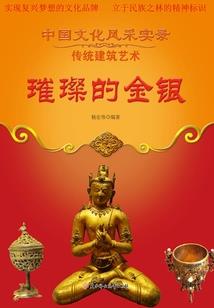 属牛和属马的合作好吗