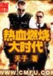 孕妇梦见结了好多杏