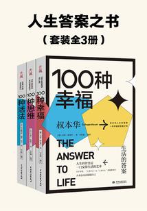 樱桃大棚起名