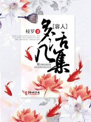 温柔干净的网名霸气男