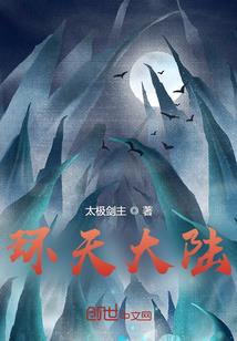 通讯设备公司起名