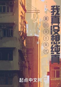 福建财运大师排名
