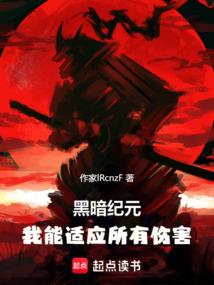 1981年黄历吉时