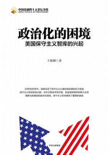 农历6月25号是