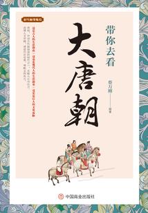 龙鼠父母孩子属虎
