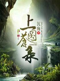 梦到鼻子变挺