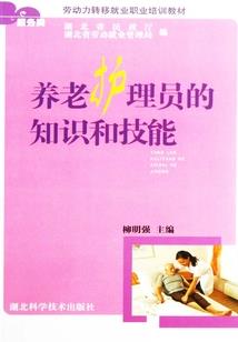 快穿之完美命运微盘肉