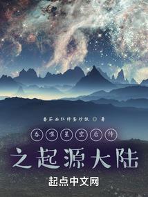 梦到烤红薯很贵