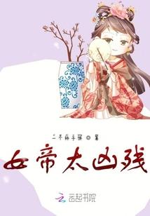 黄历中入宅和搬家区别